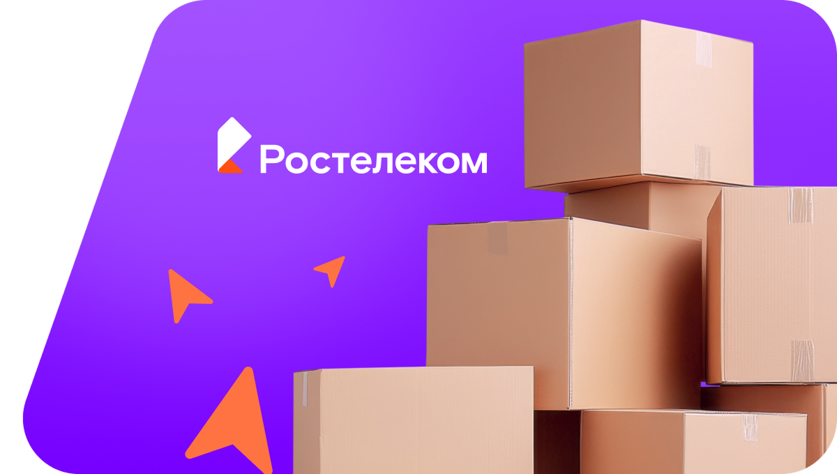 Переезд в новую квартирув деревня Крюки (Псковская область)